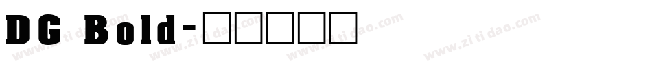 DG Bold字体转换